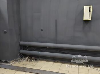 Косметический ремонт