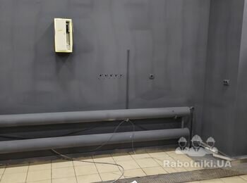 Косметический ремонт