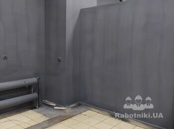 Косметический ремонт