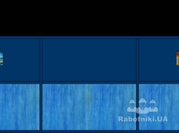 Ремонт дома