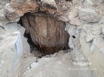 Підлива фундаменту
