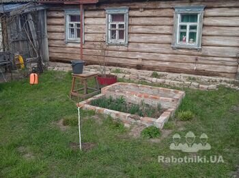 Підлива фундаменту