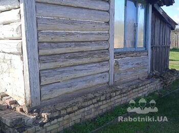 Підлива фундаменту
