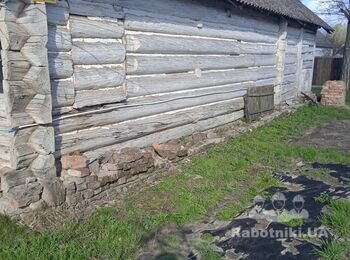Підлива фундаменту