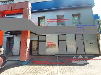Фасадные работы