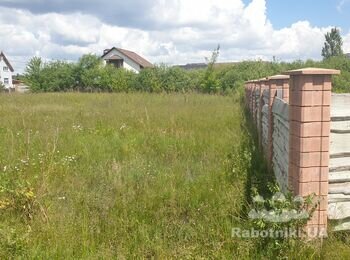 Підняти рівень ділянки