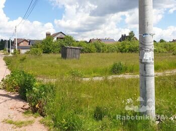 Підняти рівень ділянки