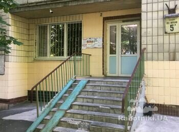 Нужно сделать сходи + накрития с метала .