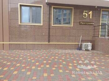 Нужен Архитектор для создания проекта