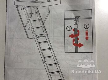 Выполнить монтаж чердачной лестницы