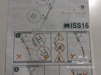 Выполнить монтаж чердачной лестницы