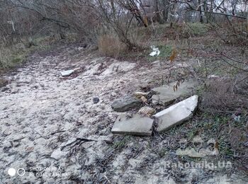 Устройство бетонного слипа для спуска лодки на воду