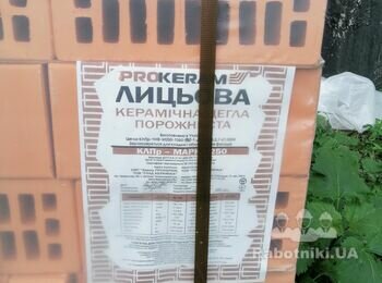 Облицовка фасада кирпичом