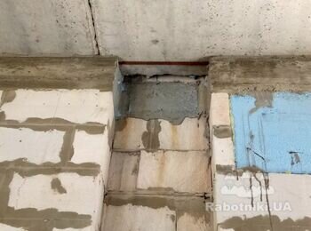 Пробить отверстие в плите перекрытия