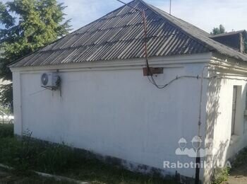 Заказ ремонта