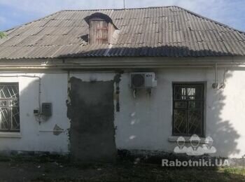 Заказ ремонта