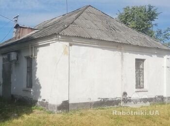 Заказ ремонта