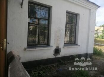Заказ ремонта