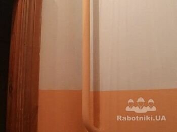 Потрібні плиточник, Сантехнік та Електрик