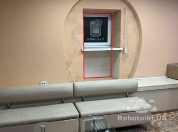 Обустройство входной группы