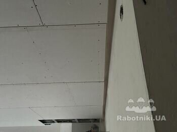 Нанести стартовую штукатурку, на потолок 80кв