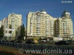 Козырек на балконной плите