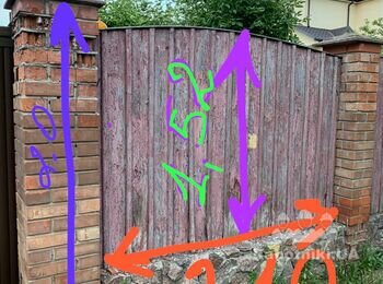 Сделать забор - оставить столбики, вместо досок- профнастил
