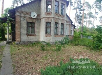 Сделать ремонт дома