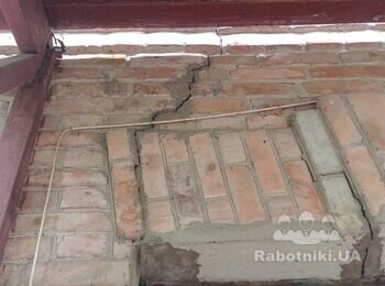 Сделать ремонт дома