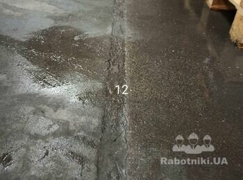 Промислові підлоги