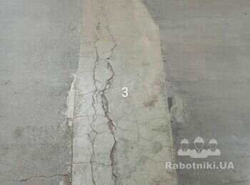 Промислові підлоги