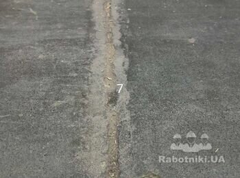 Промислові підлоги