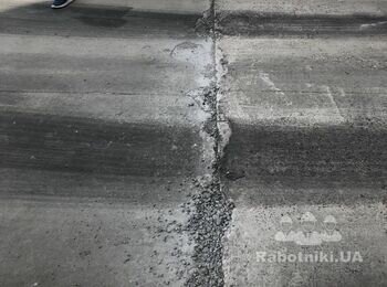 Залить бетонную дорогу 400 кВ.м.