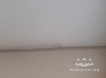 Разнорабочий