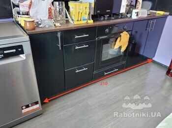 Нужен сантехник для установки бойлера и посудомоечной машины