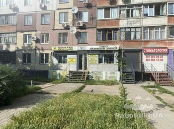 Сварочные работы