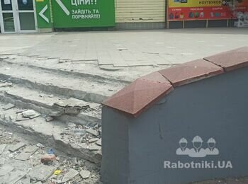 Ремонт крыльца