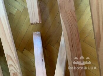 Ремонт ліжка