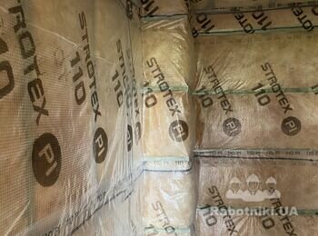 Канализация, водопровод и теплый пол под ключ