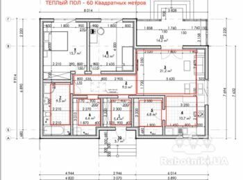 Чорнова обробка в каркасному будинку (електрика, підлоги, сантехніка, гіпс)