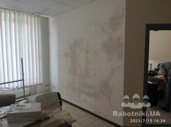 Оздоблювальні роботи