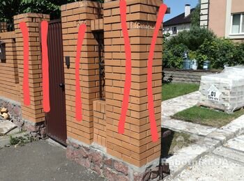 Потрібно укладання клінкеру на паркан