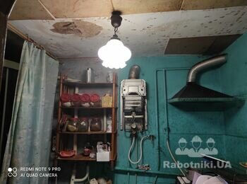 Электрик сантехник сварщик