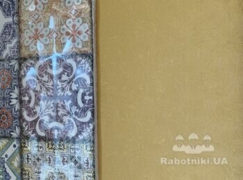 Установить вытяжку