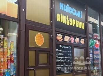 Установка захисних ролетів
