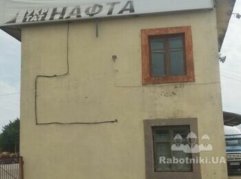 Штукатурка и покраска.