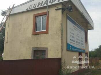 Штукатурка и покраска.