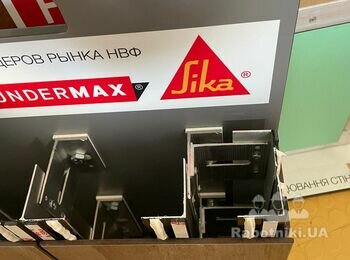 Вентилируемый фасад