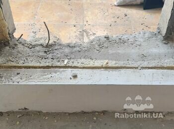 Демонтаж балконного порога
