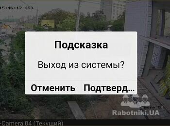 Фасадные работы 700кв.м